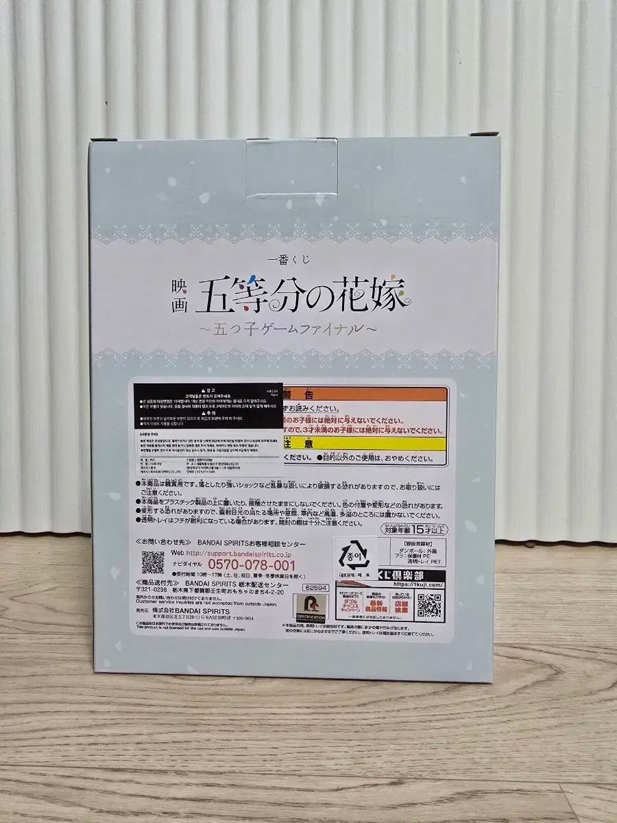 aroma　☆プロフ必読☆ 専用です。 Aroma@プロフ必読様 jeekプロフ必読様
