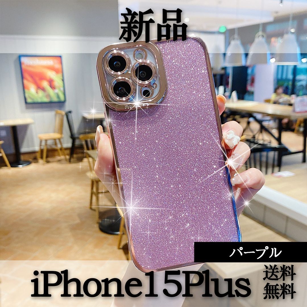 新品□iPhone 15 Plus ☆パープル☆ かわいい iPhone15Plusケース 韓