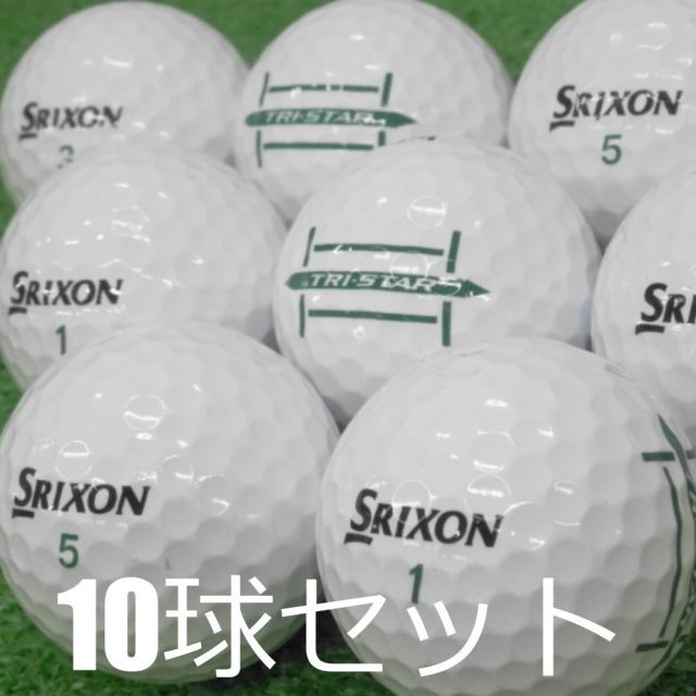 ロストボール SRIXON 2024 TRI-STAR ホワイト 10球セット 中古 Bランク