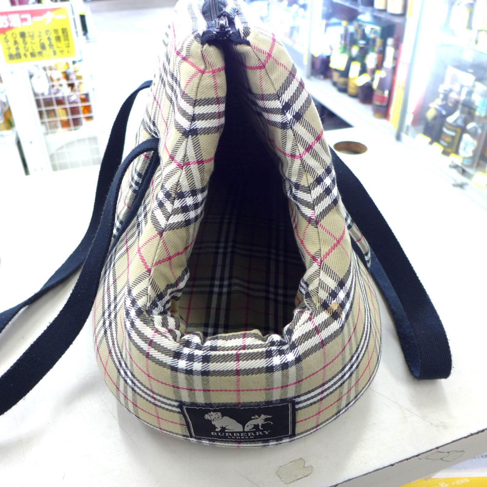 公田店