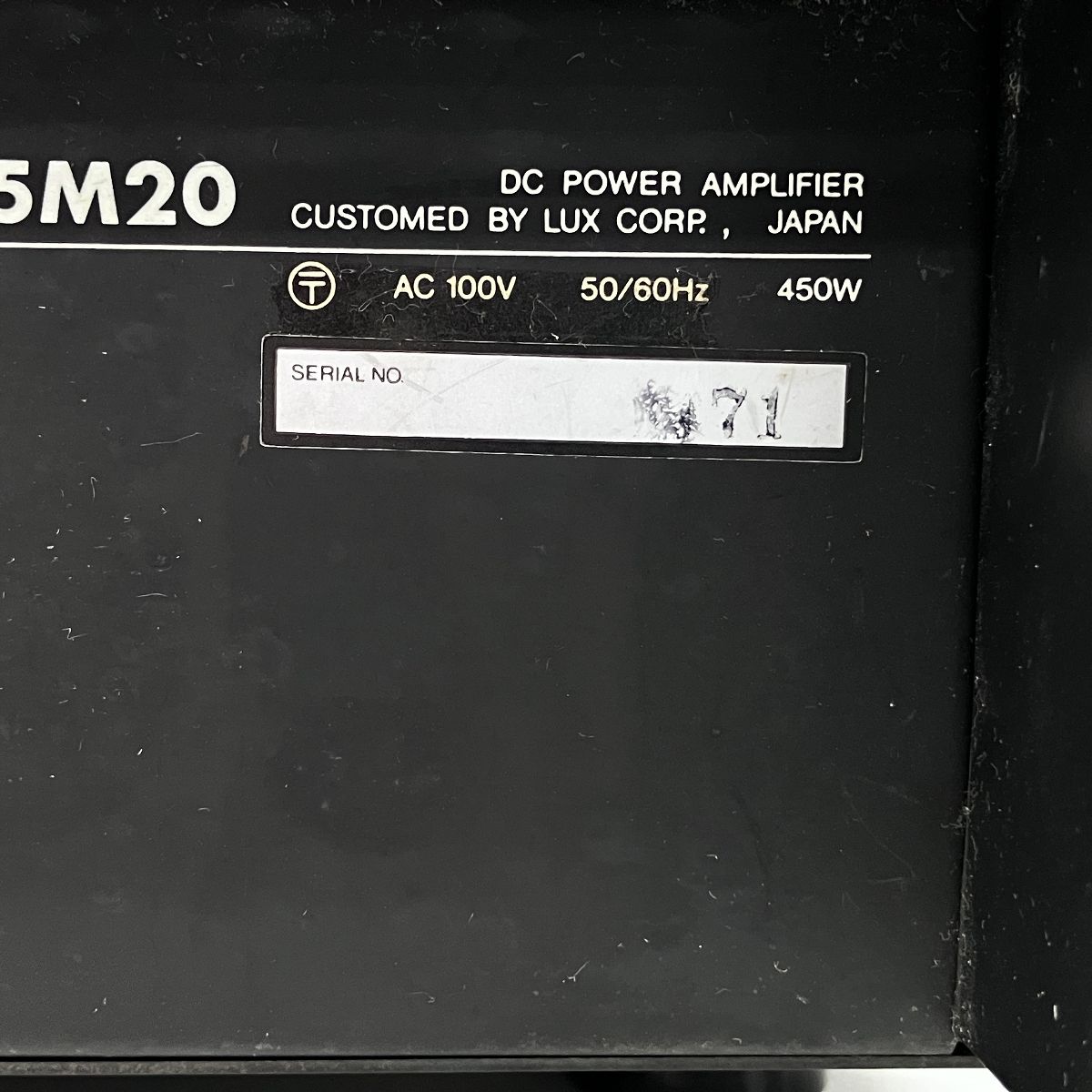 LUXMAN 5M20 ジャンク品 LUXMAN 5M20 ステレオ パワーアンプ 音響機材 中古 訳あり