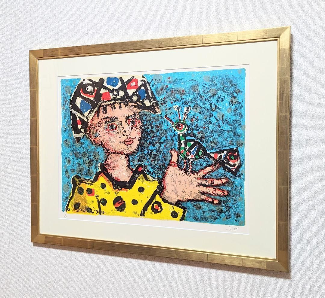 真作】【直筆サイン】星襄一「夕の木（青）」【木版画】【美品】 （真  