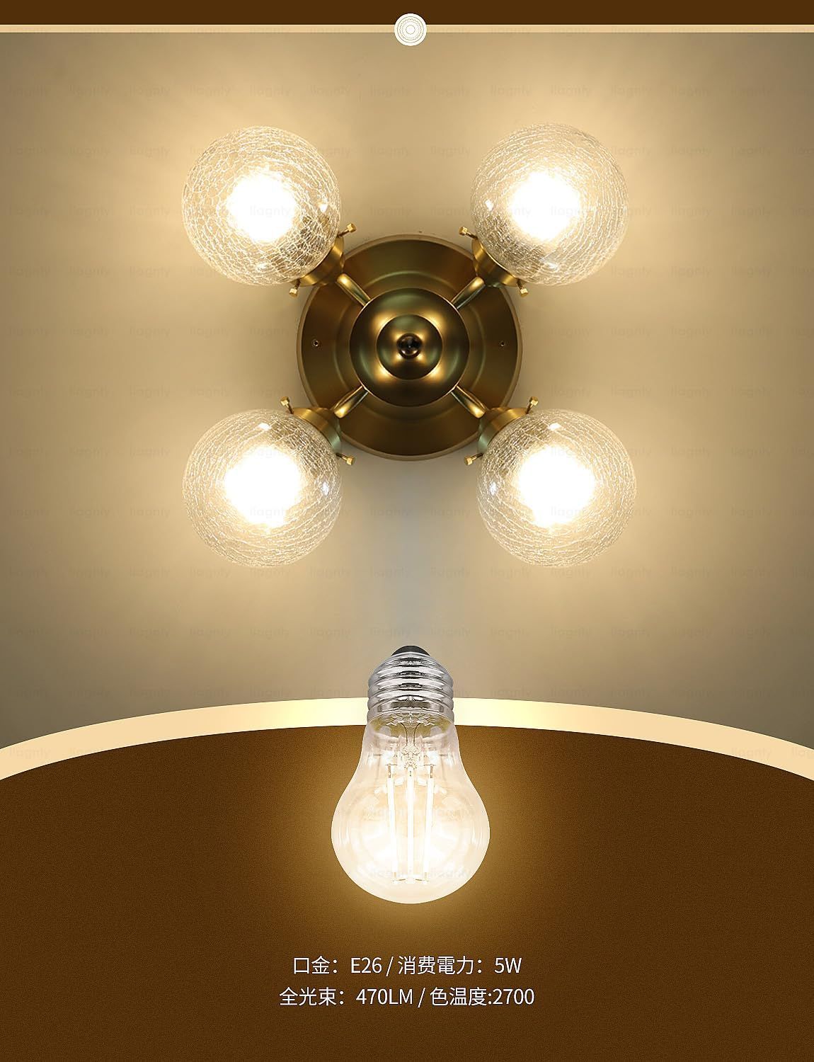 数量 LED 4灯 ペンダントライト おしゃれ 北欧 リビング ダイニング 寝室 ガラス カフェ レトロ アンティーク E26 6畳 シーリングライト 8畳 10畳 12畳 照明器具 天井照明 NEXPOTALLINN_EU