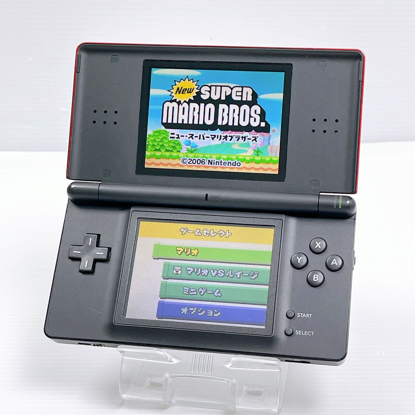 DS Lite クリムゾンブラック 遊べるセット 画面綺麗 動作確認
