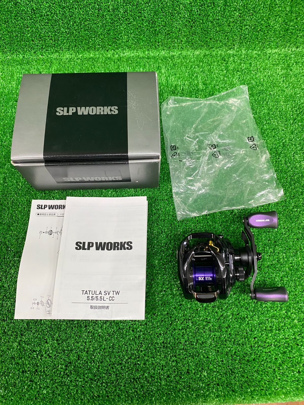 リール SLPWORKS TATULA SV TW5.5R-CC DAIWA】【SLP WORKS】ダイワ