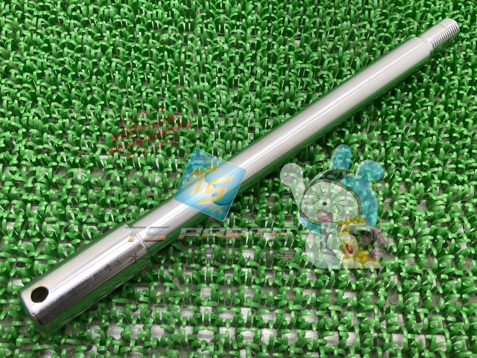 SR400 フロントホイールアクスル 在庫有 即納 ヤマハ 純正 新品 バイク 部品 在庫有り 即納可 車検 Genuine 26