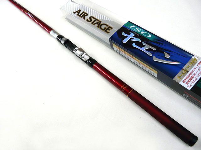 宇崎日新 磯竿 エアステージYAEN2号-36本体 宇崎日新(NISSIN) エアステージ イソ ヤエン(AIRSTAGE ISO YAEN) NZ 2