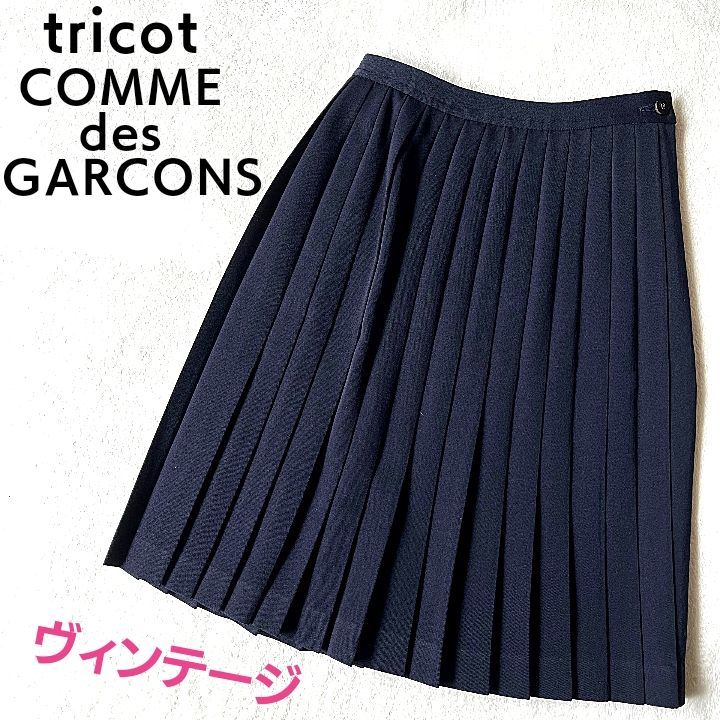 tricot COMME des GARCONS トリココムデギャルソン プリーツスカート 