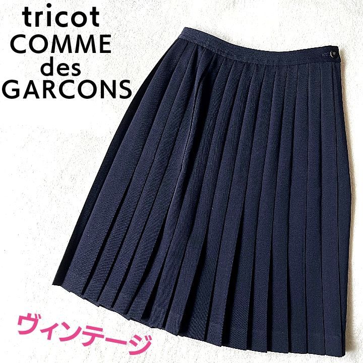 tricot COMME des GARCONS トリココムデギャルソン プリーツスカート