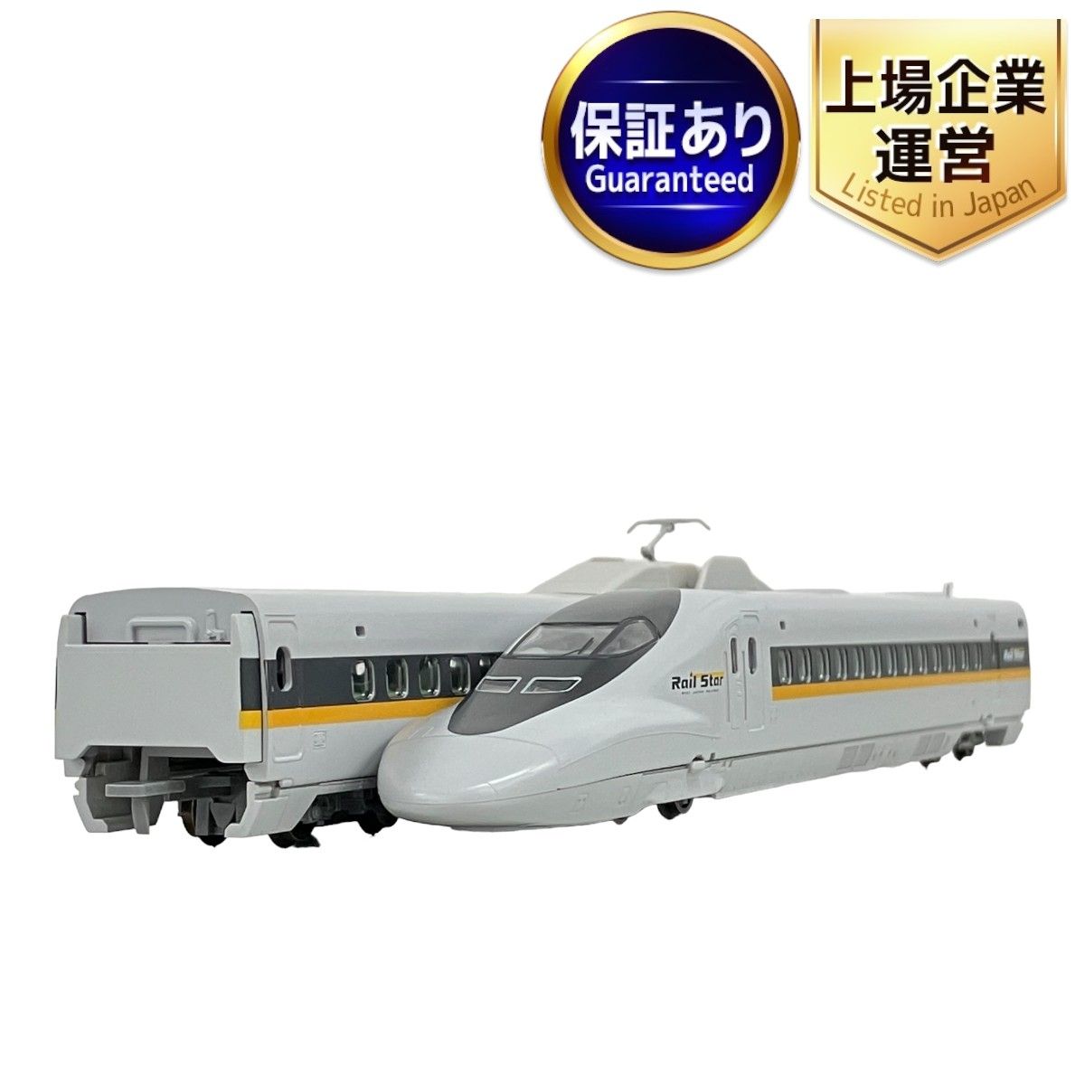 TOMIX トミックス 92751 JR700 7000系山陽新幹線 ひかりレールスター8両セット Nゲージ 鉄道模型 中古 K9049740 -  メルカリ