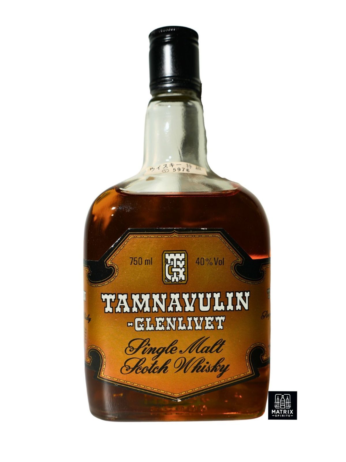 TENRYU Magna 竹就溪流 720 中硬調