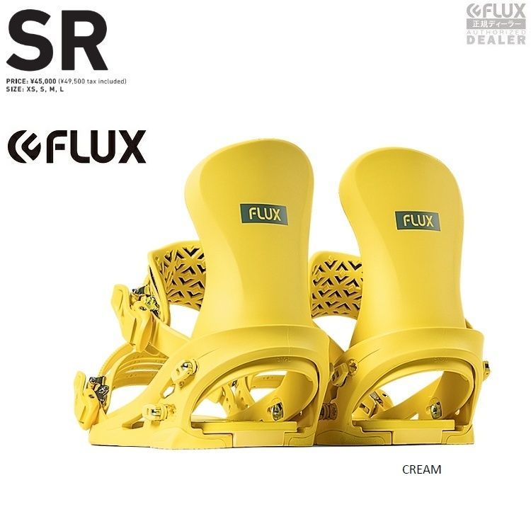 FLUX BINDING SR CREAM | size m フラックス エスアール JAPAN BLAND 2026 FLUX日本正規品 保証書付 パウダー バックカントリー 25‐26