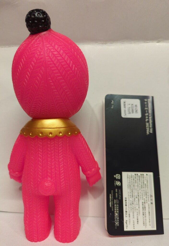 ソフビ】スペースチャーミーちゃん・/IZUMONSTERコラボ商品