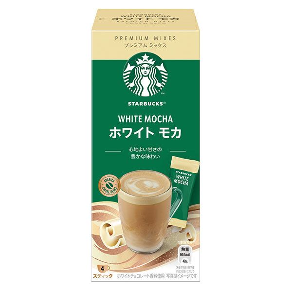ネスレ日本 スターバックス ミックス ホワイト モカ 24g×4P ×24箱入× 2ケース ｜ スティックコーヒー モカ 珈琲 スタバ