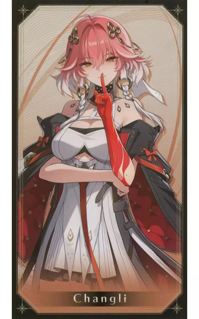 鳴潮 長離 光彩トレーディングカード グラッテ 中古】キャラカード 長離 「鳴潮×Gratte animatecafe CoLotta