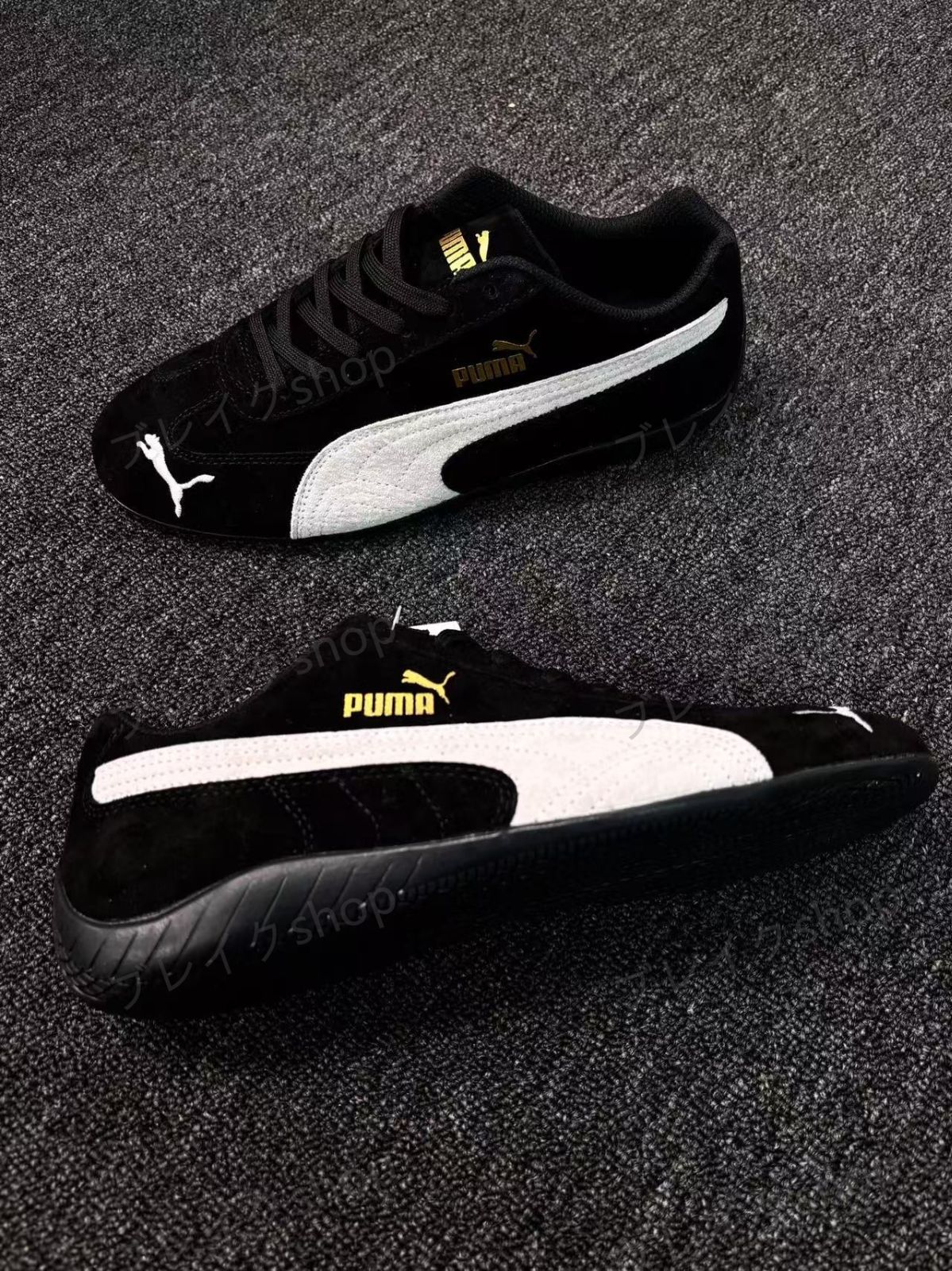 PUMA