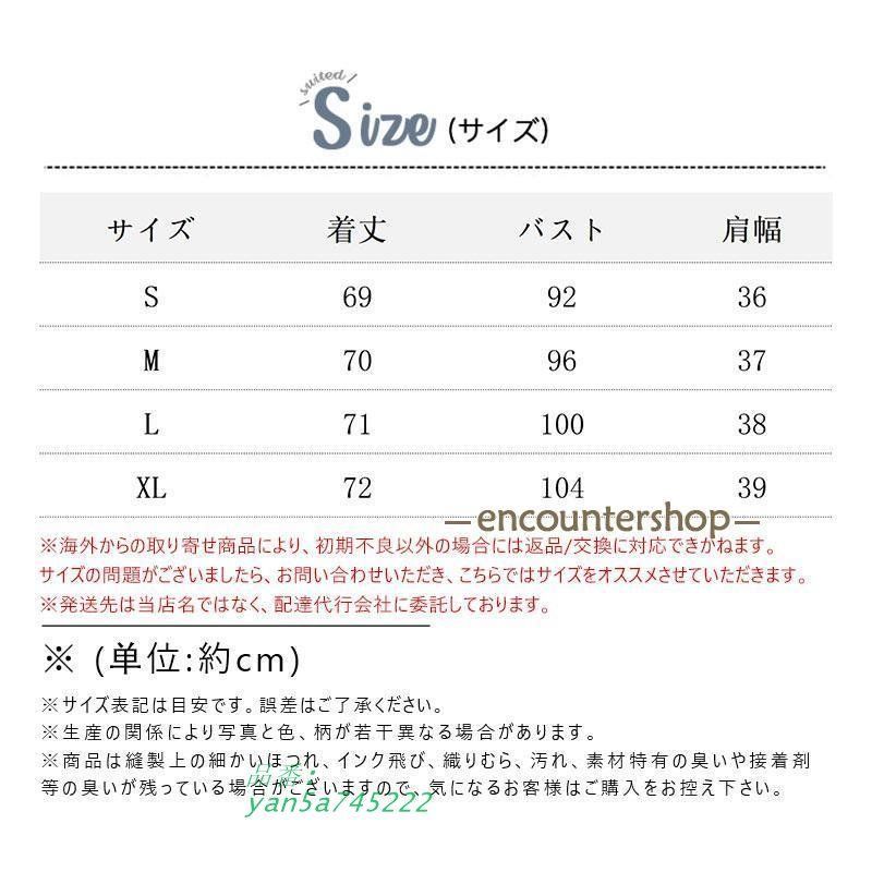 ベスト フェイクファーベスト ジレベスト ファーベスト 重ね着 防寒着 トレンチコート レイヤード 秋コーデ 厚手 ノースリーブ 秋冬 羽織 カーディガン yan5a745222 WWW_MORNINGWALKER_COM