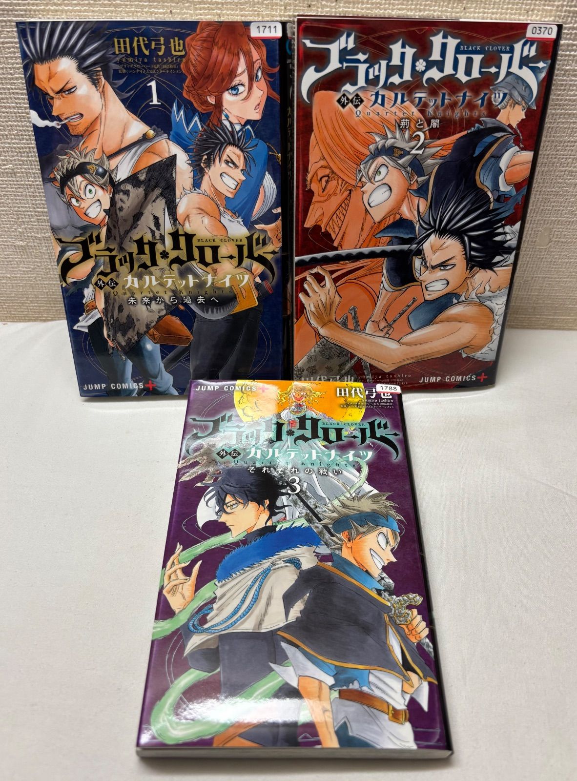 ブラッククローバー 1〜36 全巻＋外伝 カルテットナイツ 1〜6 全巻 ブラッククローバー 1〜36 全巻＋外伝 カルテットナイツ 1〜6