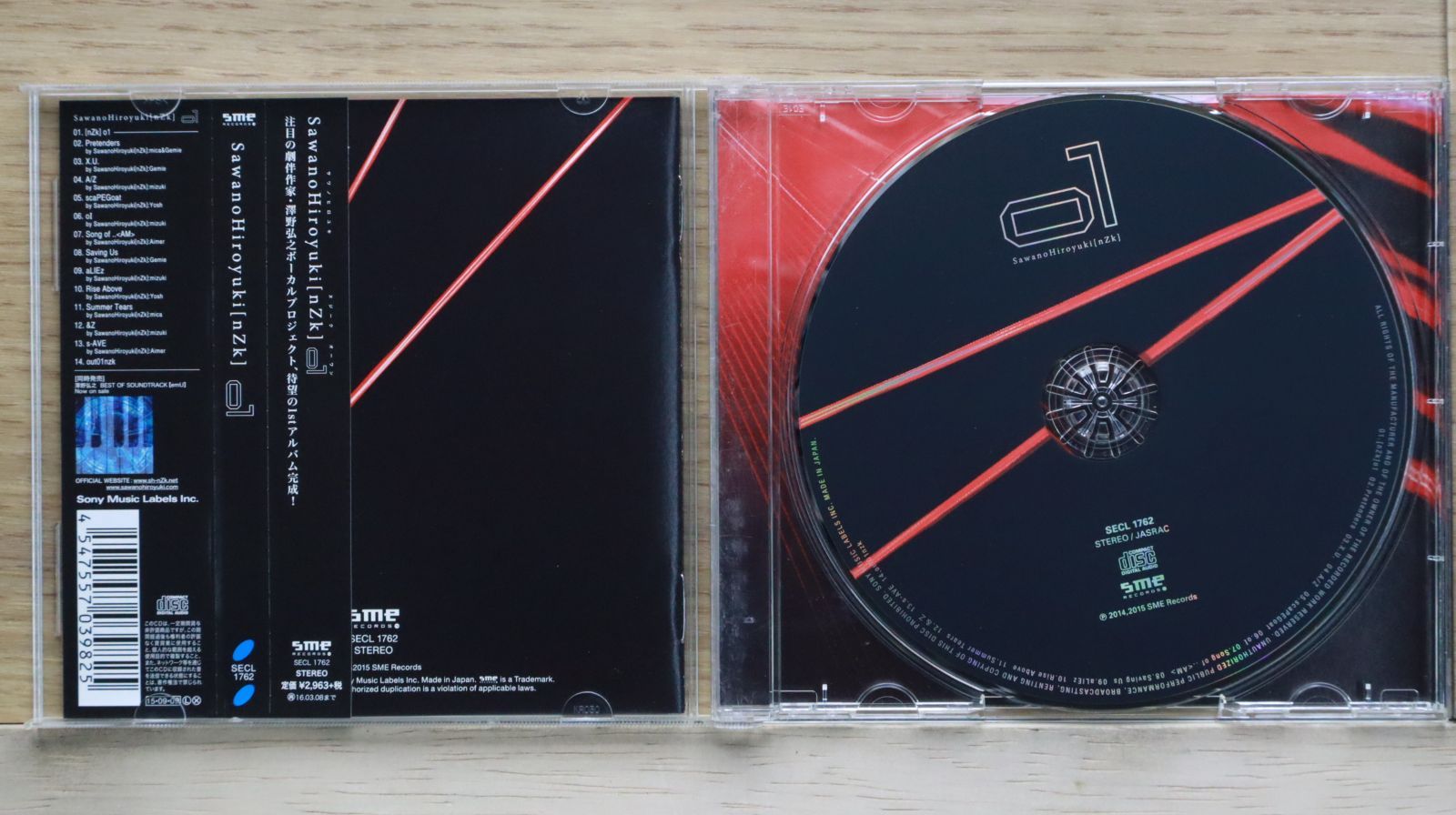 THE WORK slow crime LP+CD 未開封新品　輸入盤 Amazon.co.jp: Slow Crimes: ミュージック
