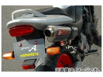 2輪 ヤマモトレーシング spec-A マフラー SUS4-1 TYPE-S 品番：10259-11STC ホンダ ホーネット250