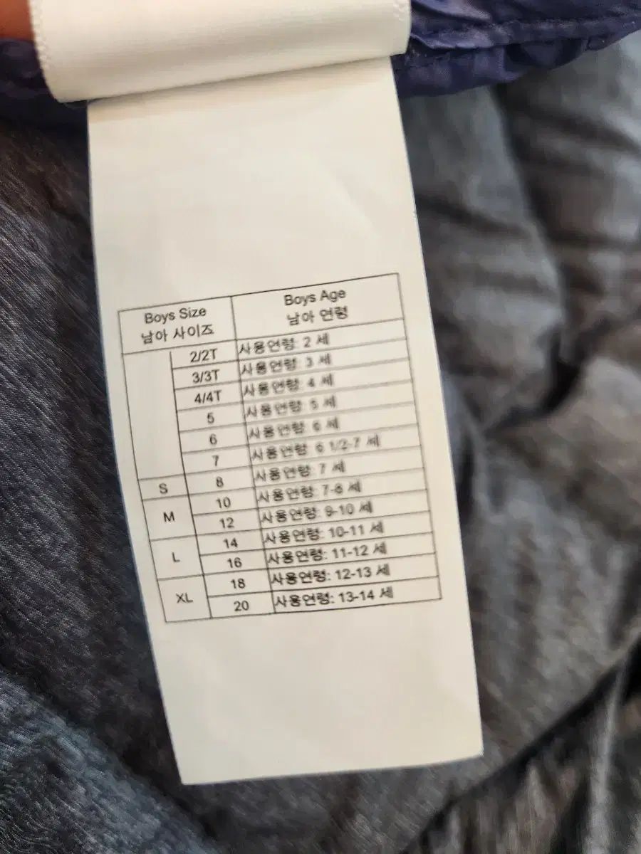  Polo Kids ポロキッズ 4 t ダウンアウター その他 ジャケット ブルゾン