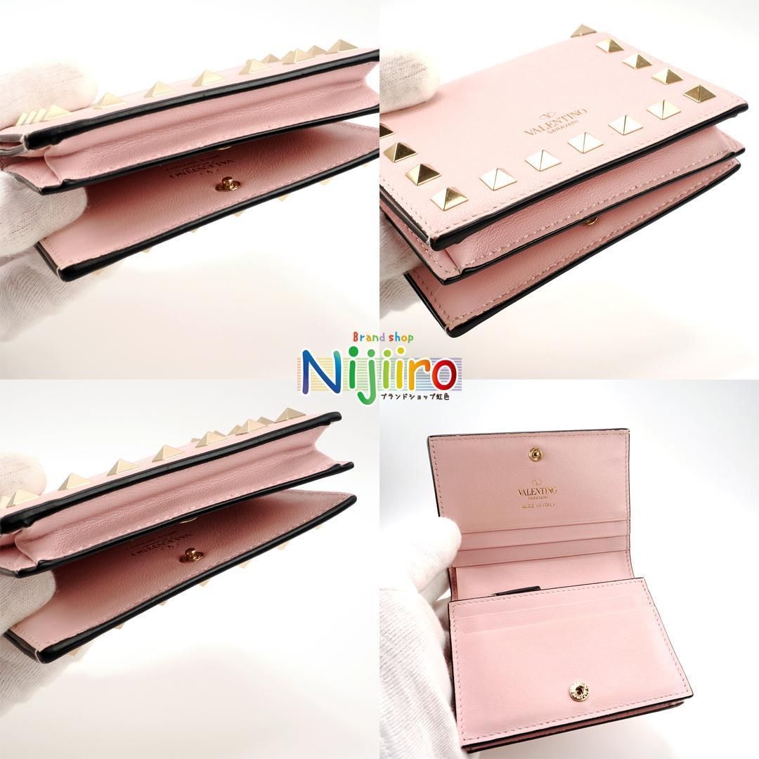 【極美品】ヴァレンティノ　ガラヴァーニ　ロックスタッズ 財布　1657 極美品】ヴァレンティノ ガラヴァーニ ロックスタッズ 財布 1657