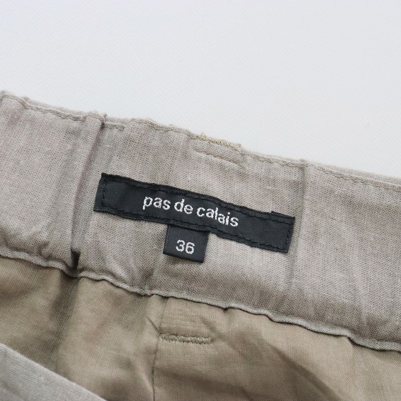 定価2.1万 パドカレ pas de calais ムラ染めテンセルリネン パンツ 36/グレー系 サルエル バルーン【2400013566636】  - メルカリ