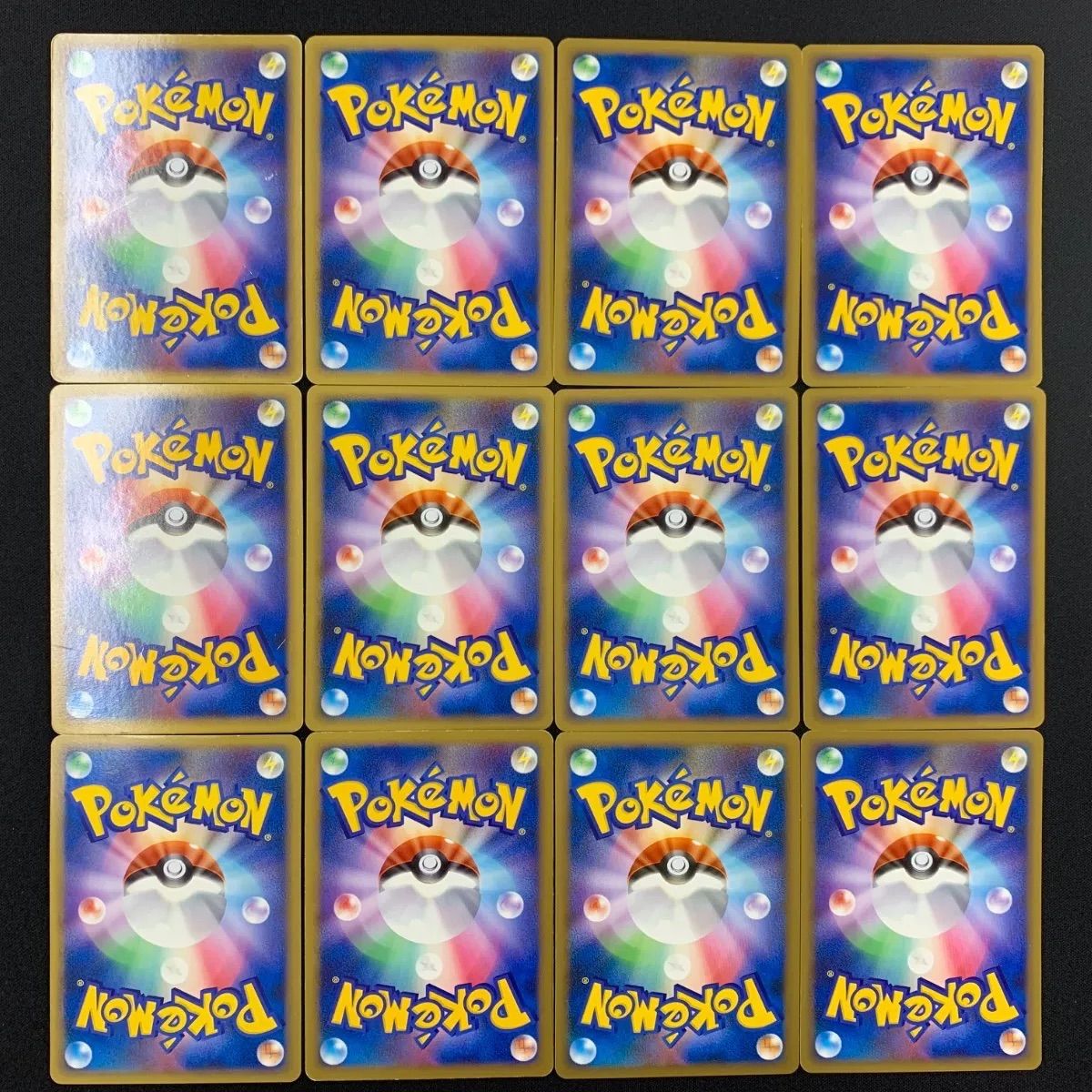 LEGENDエネルギー 草 雷 闘 まとめ売り タケルライコデッキにオススメ