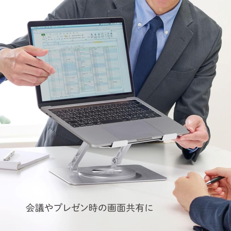 11~17インチ ノートパソコン対応