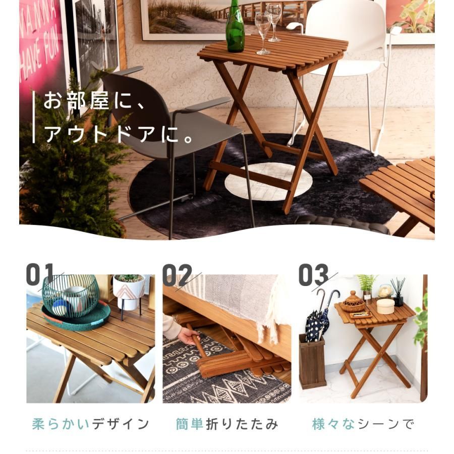 アウトドアテーブル 折りたたみ 木製 おしゃれ フォールディング