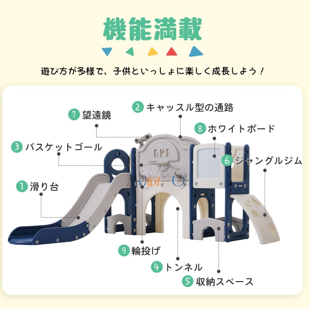 × グレー