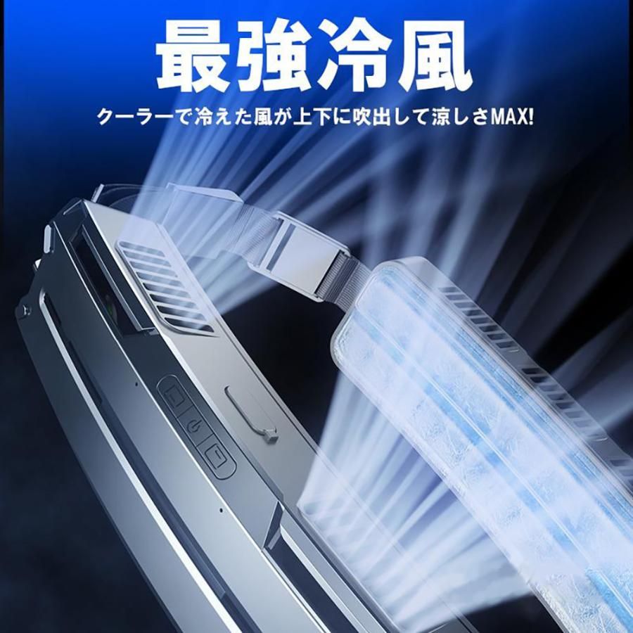 静音