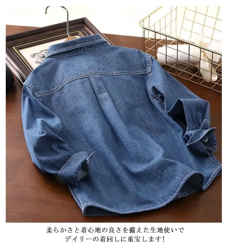 長袖シャツ デニムトップス