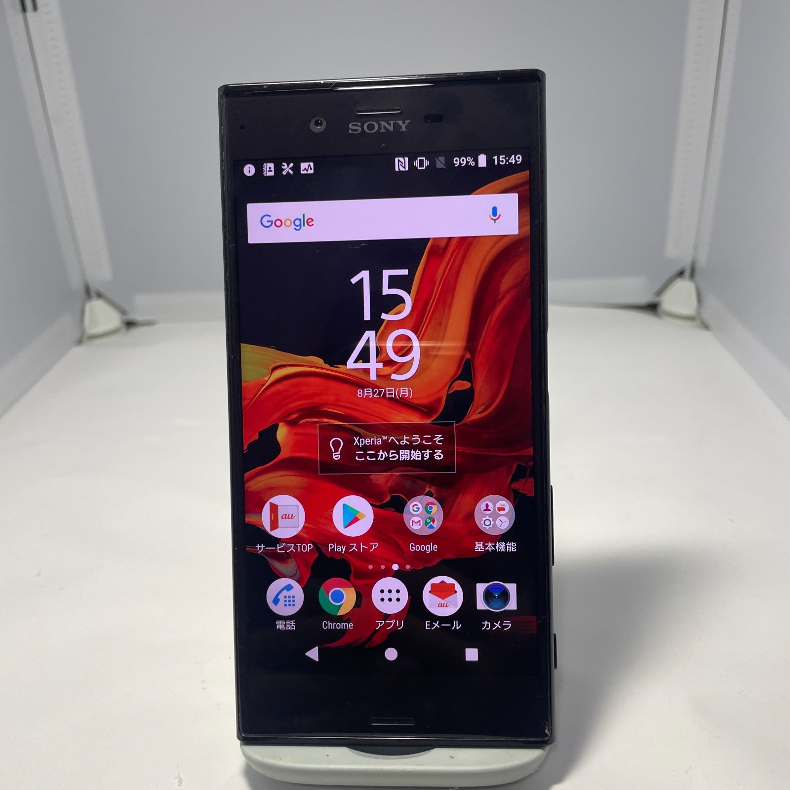 スマートフォン本体 Xperia - au XPERIA SOV34 Xperia XZ SOV34 | Xperia（エクスペリア） | ソニー