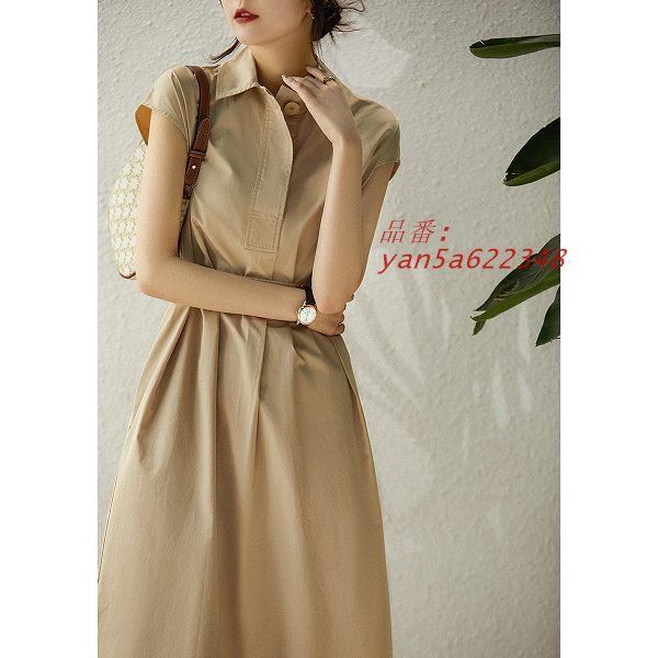 ほっそり効果大通勤通学20代30代40代50代60代