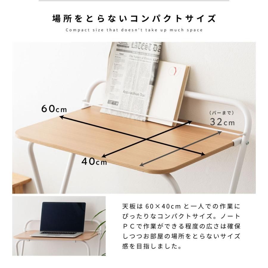 高さ107 ハイデスク