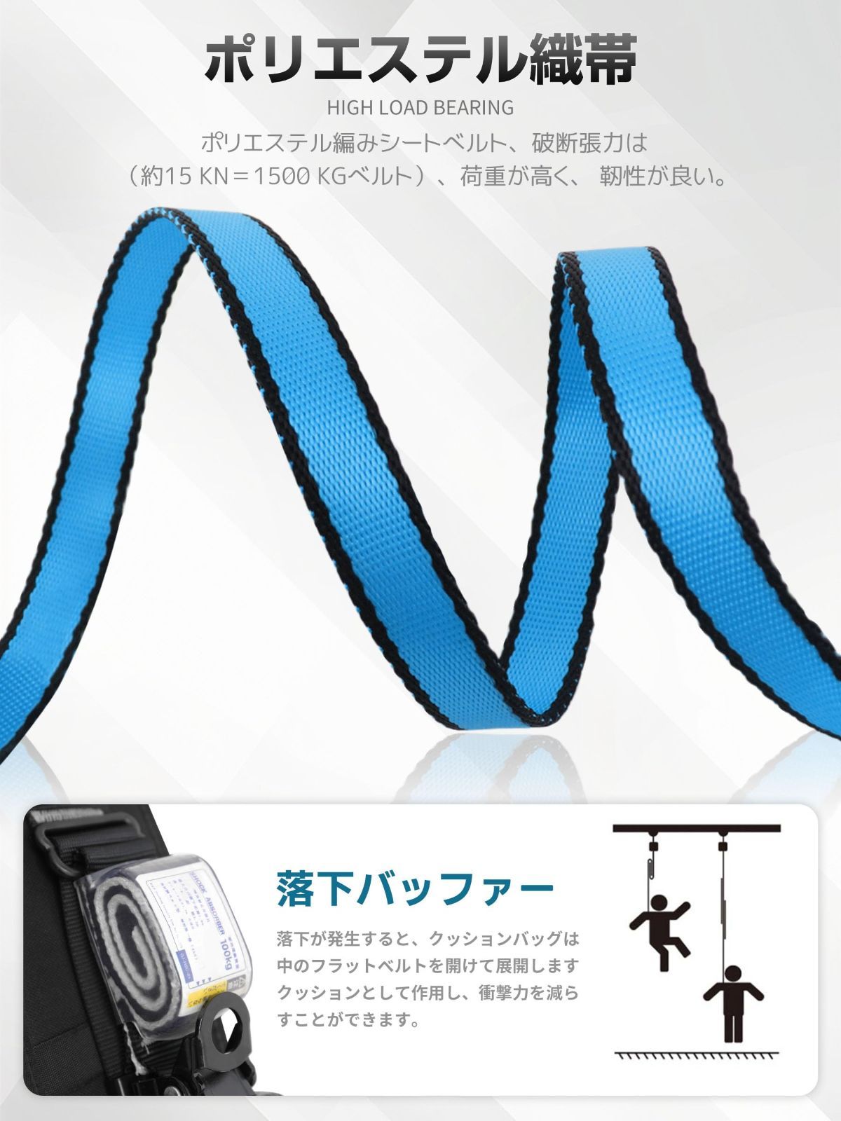 伸縮式