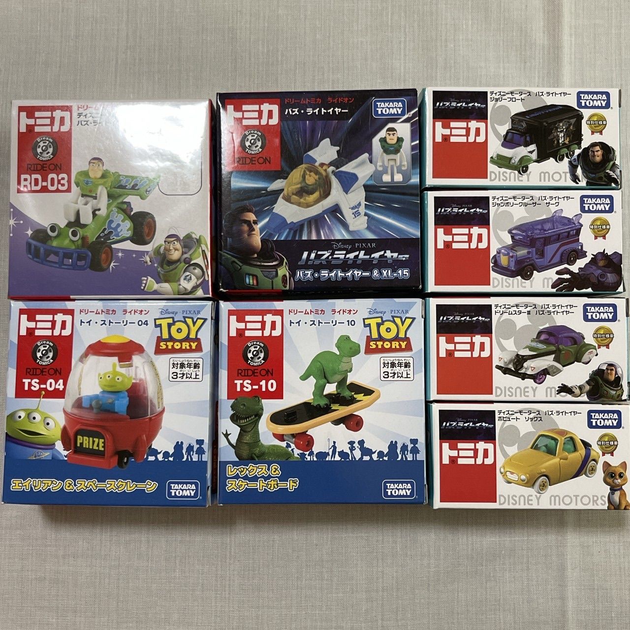 トミカ・トイ・ストーリートラック （東京ディズニーリゾート トミカ  