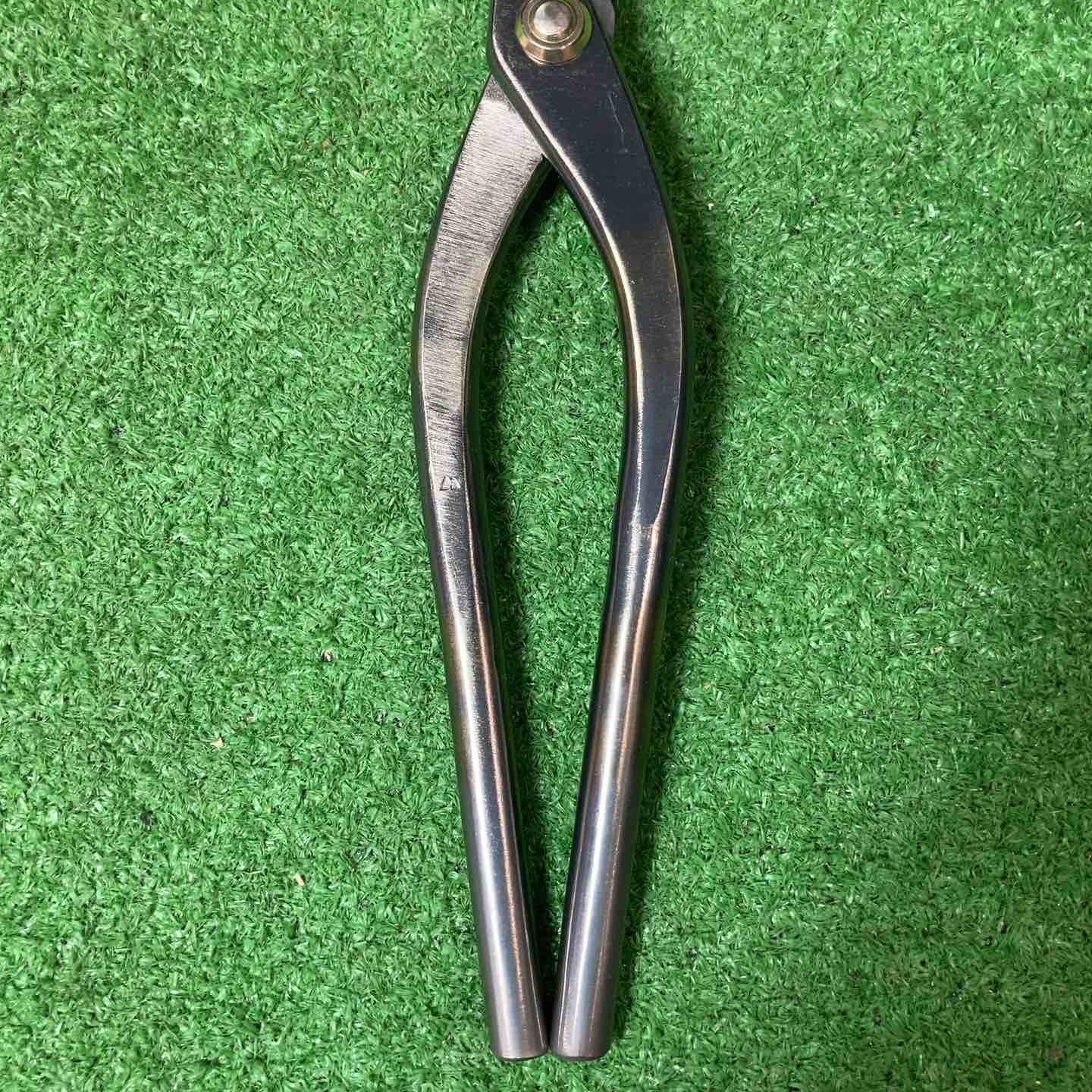 270mm