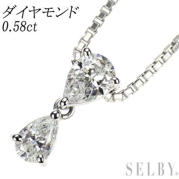 PT850ダイヤモンドネックレス0.58ct Pt900/ Pt850 ダイヤモンド ペンダントネックレス 0.58ct - メルカリ