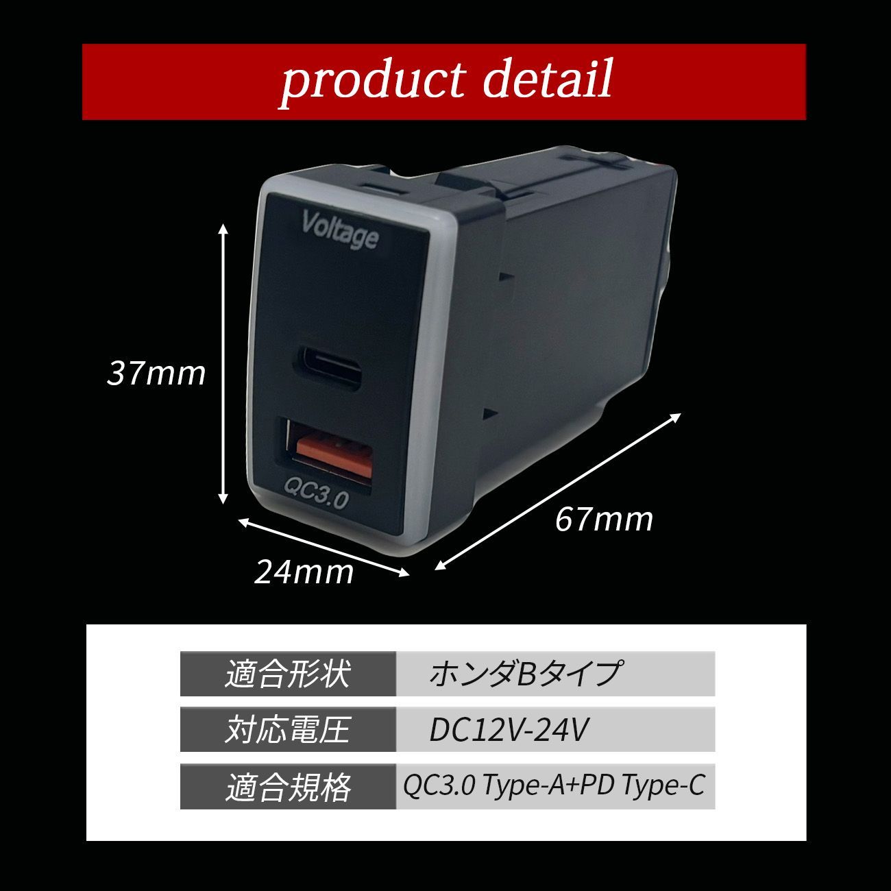 ステップワゴン スパーダ RP6 RP7 RP8 LEDタイプ 純正 ヘッドライト 