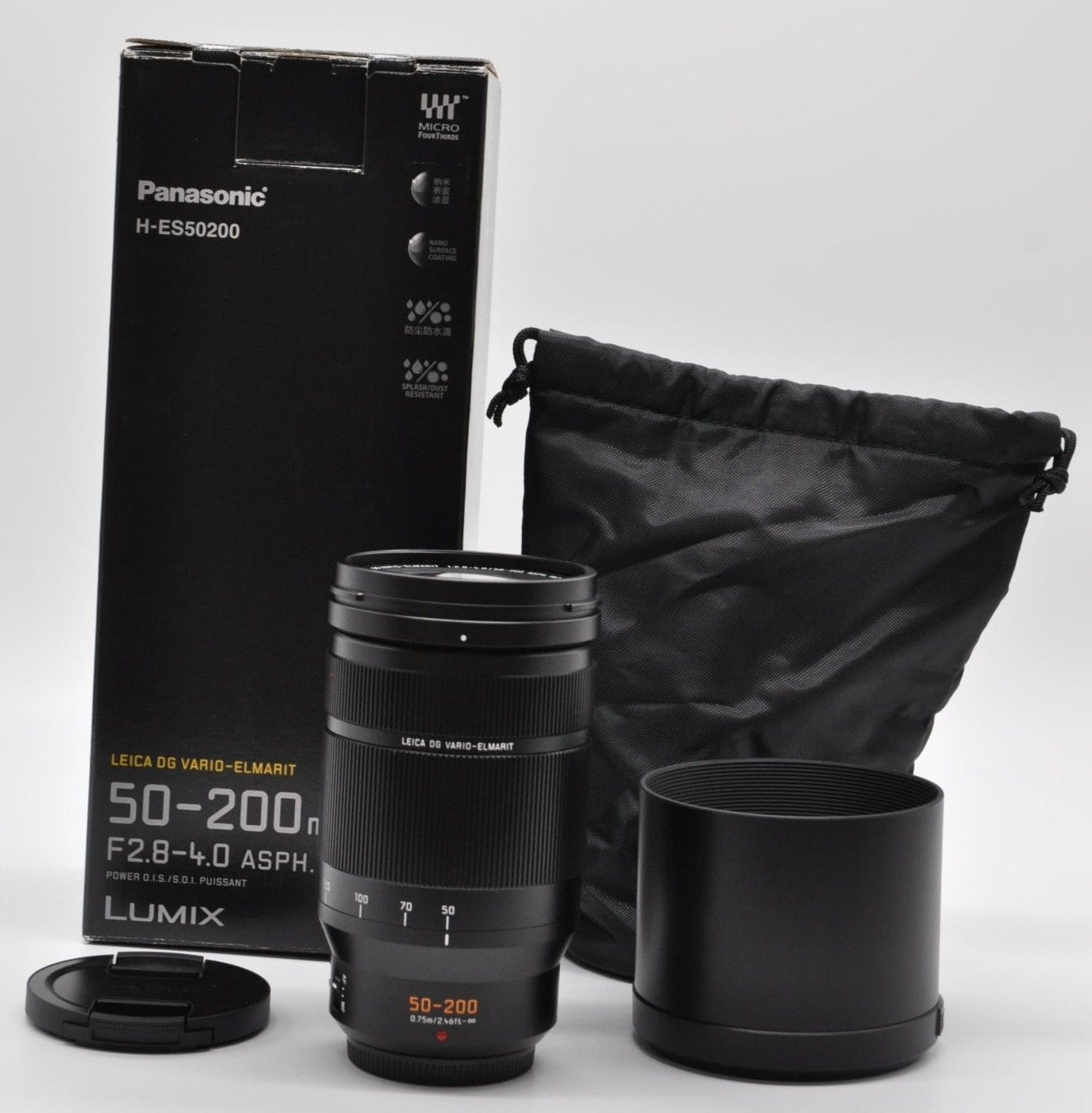 超美品 中古Panasonic LEICA H-ES50200 50-200mm