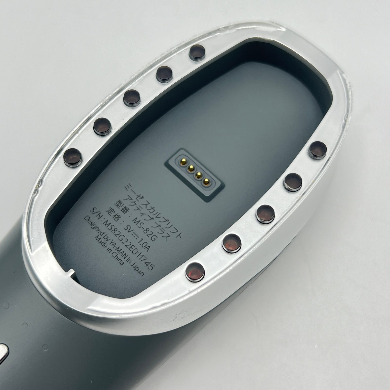 美顔器 ヤーマン MS-82G | myse スカルプリフト アクティブプラス MS 