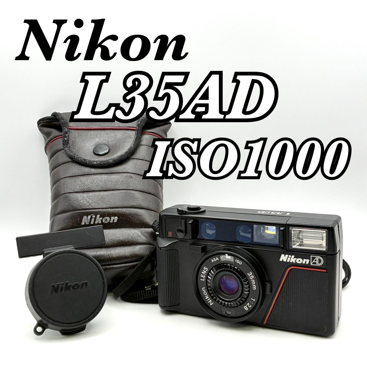 完動品 Nikon L35AD ピカイチ ISO1000 動作 済 返金保証 液晶表示一部ワケアリ レンズカバー 純正ケース付き