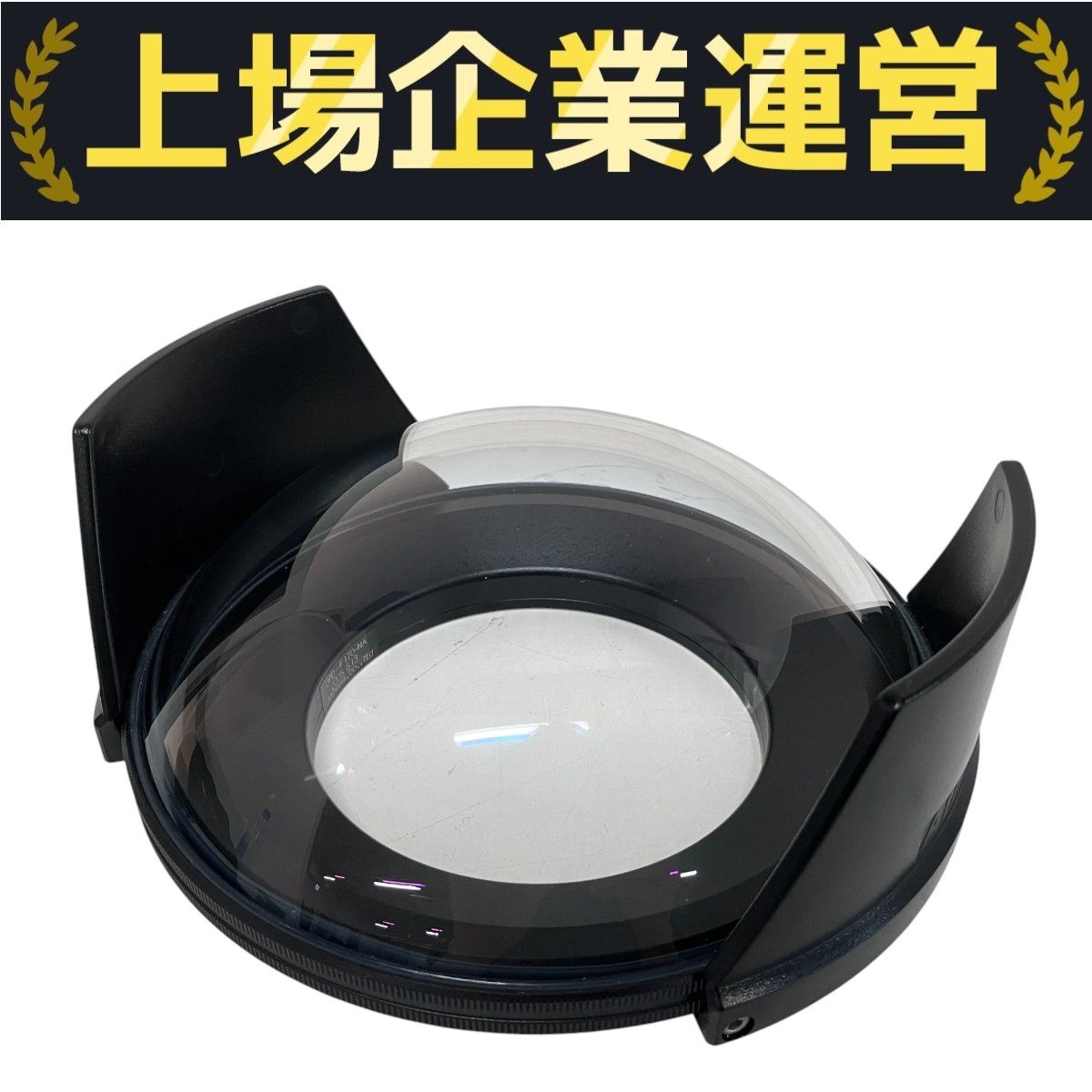 アテナ工央OPD LH-100ドームポート 【公式通販】