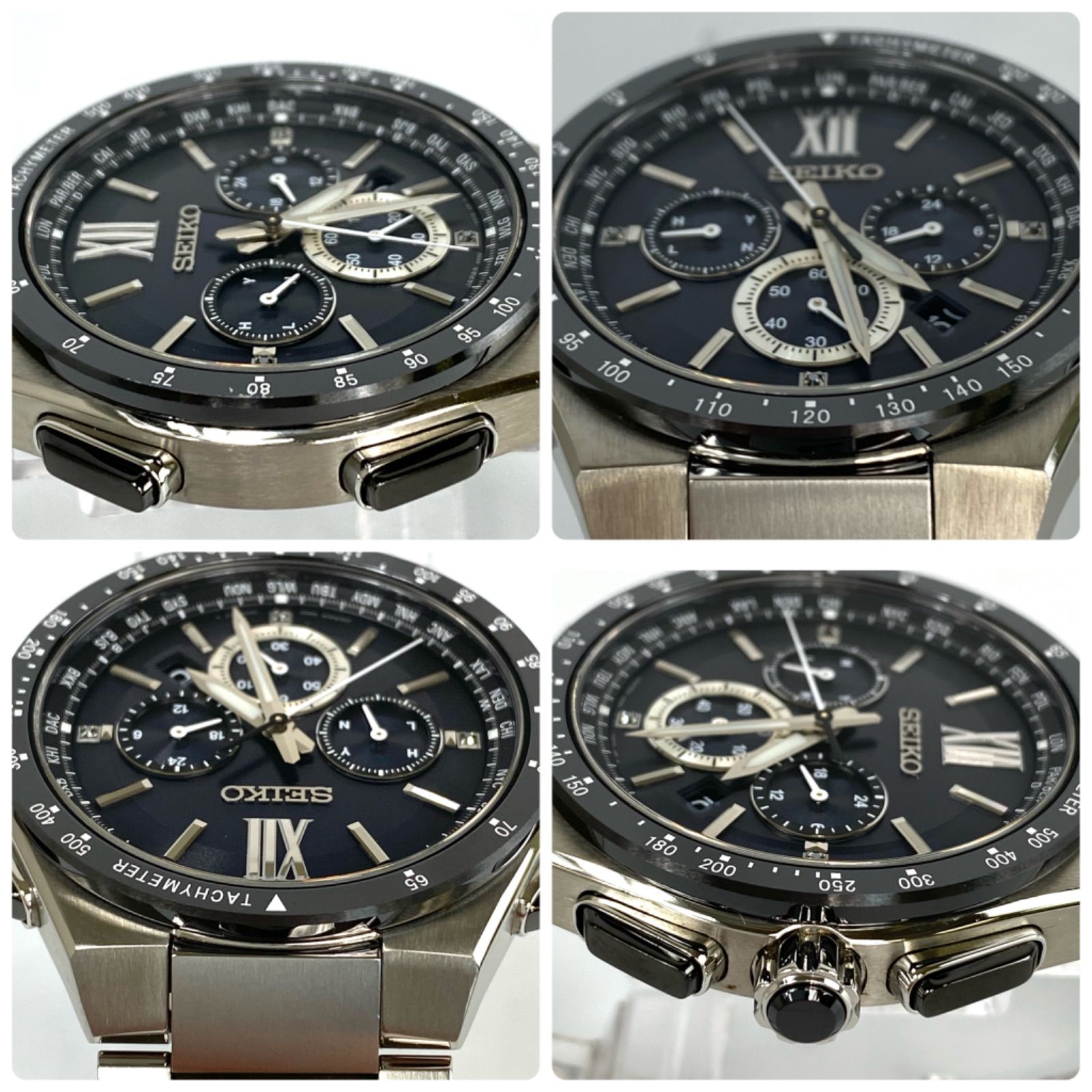 楽天市場】【SEIKO】セイコー ブライツ フライトエキスパート