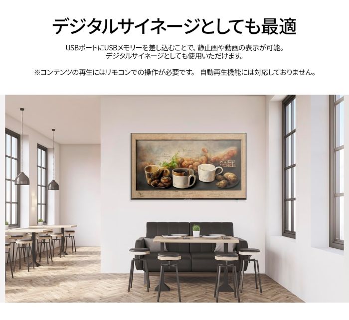 2営業日で発送 JAPANNEXT ジャパンネクスト JN-V40TFHD-U 40.0型 液晶 1920×1080 スピーカー搭載 HDMI1.4×2 コンポジット CHRISTIANNAURATH_COM_BR