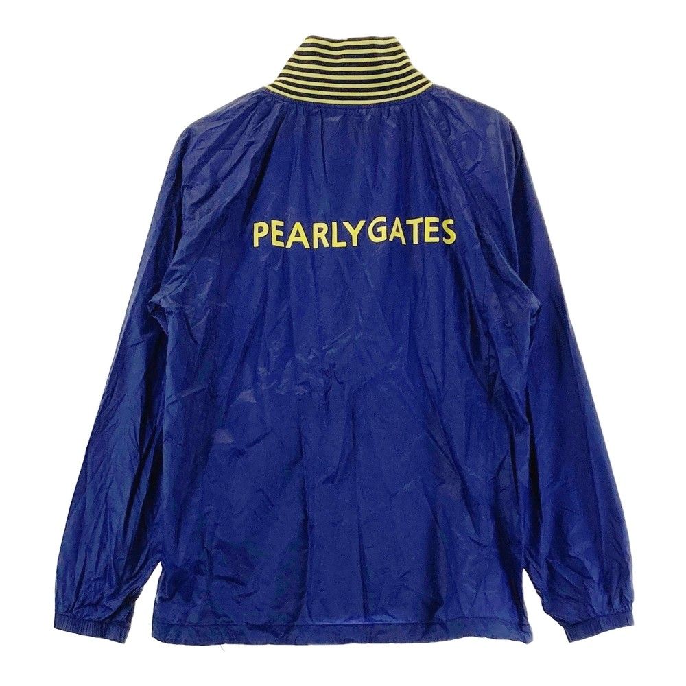 PEARLY GATES