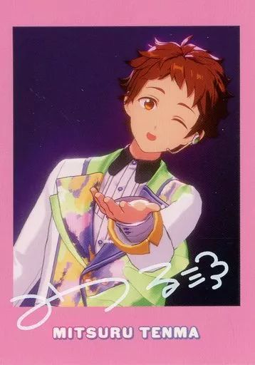 中古】キャラカード 天満光 「あんさんぶるスターズ!! gracolle P.A.