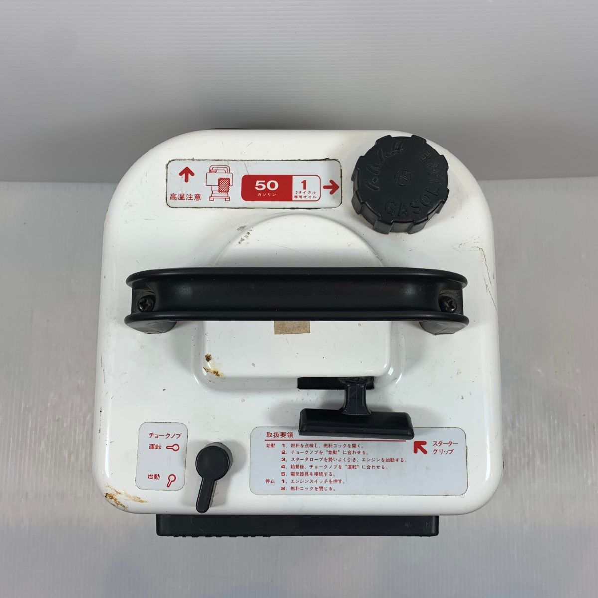 はこ κκYAMAHA ヤマハ 工具スタンダード発電機 2サイクル 75J-500208 ET250